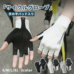 TCNO[u ]ԗpO[u w؂O[u wO[u  WF [hoCN NXoCN w؂ w ] }EeoCN t@bgoCN BMX Ռz pbh 