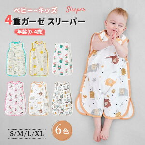 ԂX[p[ 邨zc LbY  [΍ Q₦΍ oYj 100 񌳃Jo[ }}S q ʋC ێ z ۉ Xibv{^ J^Cv EȒP _