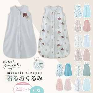 LbY  ԂX[p[ 邨zc oYj 100 [΍ Q₦΍ 񌳃Jo[ }}S q ʋC ێ z ۉ t@Xi[ J^Cv EȒP _炩