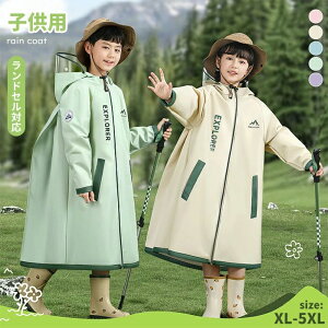 bNΉ O CR[g oCU[t nClbN EFA t[ht C|` dl Jbp ̎q j̎q ǂ lɂ K[Y LbY y J ʋΒʊw J