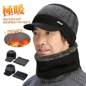 ɒg jbgXq+lbNEH[}[ 2_Zbg {A Y Xk[h 2waygp ۉ lbNEH[}[ N  ~   ₦ h X|[cWjA ɂ߂g h 