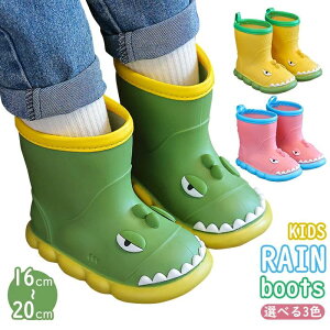 �L�b�Y���C���V���[�Y ���C �q�ǂ��V���[�Y �J�C �����C PVC �h�� ���C���V���[�Y ����ɂ��� ����~�� �J ���J ���C���E�F�A �j�����p �J�� �_���� �����f�U�C�� ���₷�� �J�̓� ���̎q 