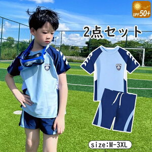 �㉺2�_�Z�b�g �X�C���X�[�c �X�N�[������ �݂��� ���� �L�b�Y �j�̎q T�V���c�^ ���b�V���K�[�h ���M���X ���� �n�[�t�p���c �Z�Y�{�� �E�G�X�g�R�t�� �X�^�C���b�V�� �Z�p���[�g �����₷