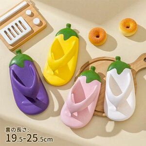 eqT_ WjA qC qǂXbp LbYV[Y  hS ~ ₷ ̎q j̎q K[Y qǂ jZbNX _炩 LbY ʋCǂ r[`T