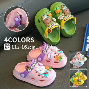 qC qǂXbp LbYV[Y qpT_   ~ ₷ ̎q j̎q K[Y qǂ jZbNX _炩 LbY ʋCǂ r[`T_ AE