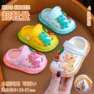 LbYV[Y qpT_  qC qǂXbp hS ~ ₷ ̎q j̎q K[Y qǂ jZbNX _炩 LbY ʋCǂ r[`T_ A