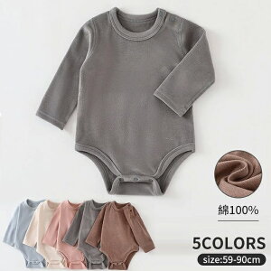 �����p�[�X �q���� �c�� �L�b�Y�� �q�ǂ��� �I�[���C������ ���� �q���p�i �Ԃ���� ��̌^ ���� T�V���c�^ �L�b�Y �j�̎q ���̎q ���j�Z�b�N�X �K�[���Y �{�[�C�Y ��100�� ���炩�� ���ɗD