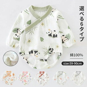 q LbY qǂ p[X I[C  qpi Ԃ ̌^  ߌ^ LbY j̎q ̎q jZbNX K[Y {[CY 100 炩 ɗD N