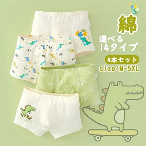 {NT[pc LbY V[c Ci[pc q j̎q {[CY  ȑf Rbg EGXgS  Lk 炩 K ₷ ɗD 4Zbg  pbN q