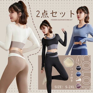 KEFA ㉺2_Zbg X|[cEFA g[jOEFA pbht J[Rr MX gbvX pc Y{ [K ZbgAbv jOEFA WMOEF