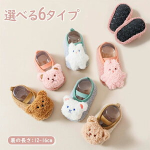 [V[Y C qV[Y  qp LbY tAOC  Xb| Xbp q   ӂӂ ƕt N {A qǂ ̎q j̎q 