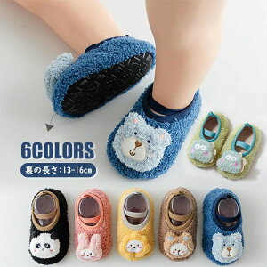  qp [V[Y LbY tAOC C qV[Y Xb| Xbp q   ӂӂ ƕt N {A qǂ ̎q j̎q ~