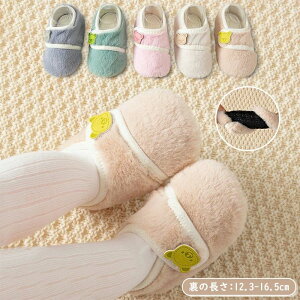 [V[Y LbY tAOC qp C qV[Y Xb| Xbp  q   ӂӂ ƕt N {A qǂ ̎q j̎q ~