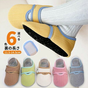 [V[Y qp tAOC C qV[Y Xb| Xbp  LbY q   ӂӂ ƕt }WbNe[v qǂ ̎q j̎q 