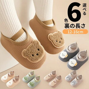 tAOC qp C qV[Y Xb| [V[Y Xbp  LbY q   ӂӂ ƕt N {A qǂ ̎q j̎q ~