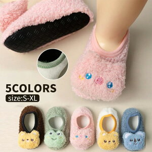 Xbp [V[Y qV[Y tAOC C  Xb| LbY q   ӂӂ ƕt N {A qp qǂ ̎q j̎q ~