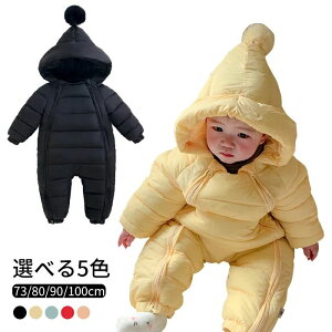 nCnC xCr[ LbY p[X I[C Ԃ ̌^   Y{ pc ӂӂ OJ t@Xi[ h g ₷ Xqt LbY j̎q 