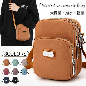 obO ΂ߊ| Jo  V_[obO {fBobO fB[X e Y | \ ɋ ɂt@Xi[  h ݖh~ |Pbgdl xg