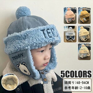 Xq pCbgLbv sX  xr[ q Ԃ RR ӂӂ qp hXq t tCgLbv H~ ̎q j̎q LbY ł藠{A  g 