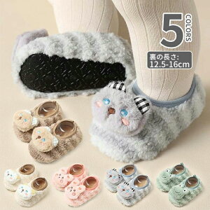 LbY Xb| qV[Y tAOC qp C [V[Y Xbp  q   ӂӂ ƕt N {A qǂ ̎q j̎q ~