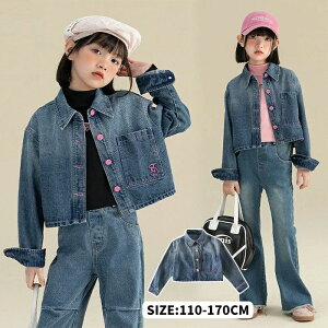 �f�j���W���P�b�g �X�^�W���� �`���j�b�N �u���E�X �����V���c �g�b�v�X ���ǂ� ���̎q ���ǂ� �O�J�� �h?���S���� �d�˒� �q���� �ʋC�� �N���[�l�b�N �t�H�[�}�� �J�W���A�� �V���v�� ����