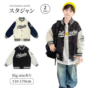 {[CY XvOR[g WPbg q WjA u] Wp[ X^W Ōudl 炩 ₷ ph? j̎q LbY  ʋCQ JWAR