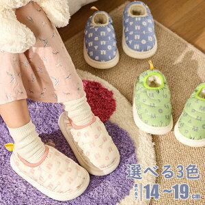 C {AXbp [V[Y q LbY  qV[Y ƕt   ӂӂ n N ʋC qp qǂ ̎q  ~ ɂ g