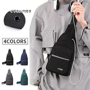 ΂ߊ| Jo  V_[obO obO {fBobO fB[X e Y | \ ɋ ɂ t@Xi[ Czt h ݖh~ |Pbgdl 