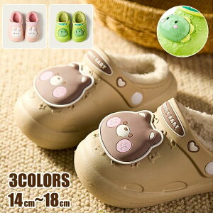 qV[Y Xbp {A [V[Y  C Xb| LbY q   ӂӂ ƕt N qp qǂ ̎q j̎q ~ ɂ 