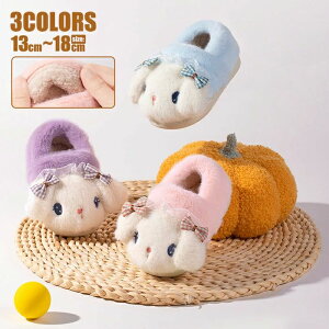 [V[Y LbY Xbp  qV[Y C q   ӂӂ ETM N {A qp qǂ ̎q  ~ ƕt ɂ g