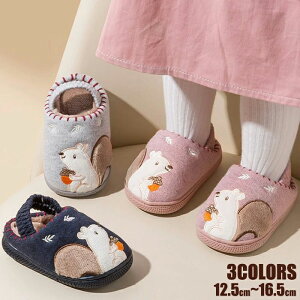  qV[Y C [V[Y Xbp LbY q   ӂӂ X N {A qp qǂ ̎q  j̎q j ~ ɂ g 