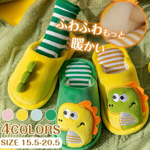 qV[Y C  [V[Y Xbp LbY q   ӂӂ  N {A qp qǂ ̎q  j̎q j ~ ɂ g 