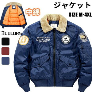 EChuCJ[ WPbg }Eep[J[ Y nt  p[J[ ݃{A ʋC 傫 JWA Yp[J[ hۉ g [N I[o[TCY ꂢ R