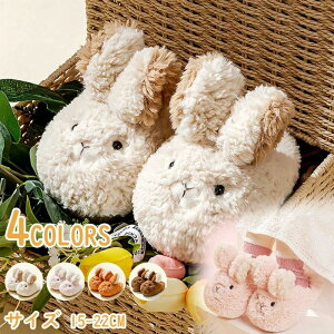  [V[Y Xb| qV[Y C Xbp LbY q   ӂӂ ETM N {A qp qǂ ̎q  ~ ɂ g