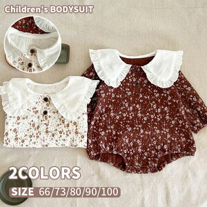 �����p�[�X �L�b�Y�� �q�ǂ��� �I�[���C������ ���� �q���p�i �Ԃ���� ��̌^ ���� ���� �v���[�I�[�o�[ �N���[�l�b�N �����s�[�X�^ �L�b�Y ���̎q �K�[���Y �q���� �t�H�[�}�� ���炩�� 