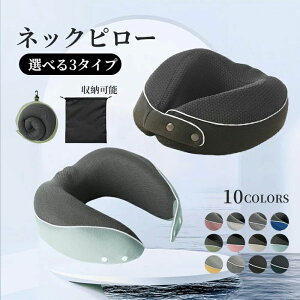 U^܂ lbNs[ gxs[ s@ gі  ss[ ItBX Q yʕ֗ ʋCǂ [|[`t RpNg y ܂ @ spi V ԗp  