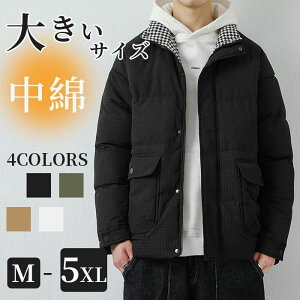 g`R[g _EWPbg }Eep[J[ Y |J|J ӂӂ  p[J[ ʋC 傫 JWA Yp[J[ h ۉ g I[o[TCY ꂢ R[