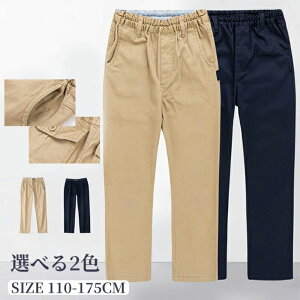 Opc LbYtH[}pc pc {gX X[cpc Y{ LbY n EGXgS qǂ ǂ j̎q j qt@bV LbYR[fB  ɗD