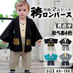 q Jo[I[ LbY  p[X 2_Zbgxr[ j̎q ͂  Y{H {Q ܎O ߋ ߑ  tH[} Sj oYj Mtg  Ђ