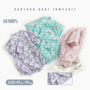 Jo[I[ QԒ [EFA LbY qǂ OJpW} a  100% ̎q K[Y p[X j̎q Vc Vbgpc ZY{ SEGXg OR V