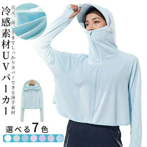 UVJbgp[J[ gbvX ⊴ fB[X  bVK[h UVJbg    AE^[ bV f  ʋC w  O {}XN ToCU[ Ăh~ ̌^Jo