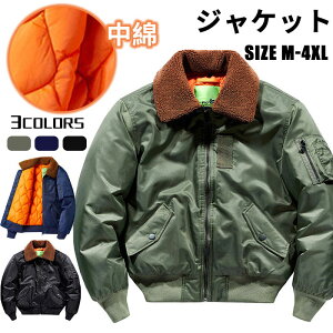 WPbg }Eep[J[ Y EChuCJ[ nt  p[J[ ݃{A ʋC 傫 JWA Yp[J[ hۉ g [N I[o[TCY ꂢ R