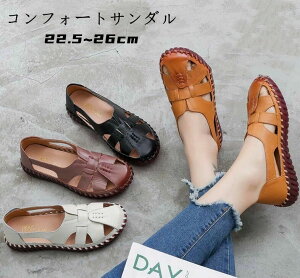 T_ fB[X T}[V[Y ČC RtH[gT_ OfBG[^[ T_ tbgV[Y  _炩 ₷ bvT_ JV [t@[ ɂȂ 4F