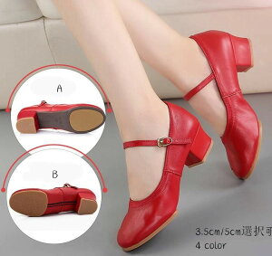 _XV[Y fB[X JV e_XV[Y __XV[Y Ќ_XV[Y _炩 C ₷ _X V[Y _Xpi 4F 34-41 q[3.5cm/5cm