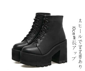 fB[X }[eBu[c  V[Y u[eB vbgtH[ EGbW\[ }jbV DS C [XAbv u[c gAbv10cm ₷ ~ ɂȂ 22-24.5