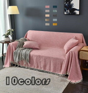 \t@[Jo[ e[uJo[ }`Jo[ k tWt \t@ Jo[ Ȗ Vv 2l| 3l| It IȂ sofa rO _CjO 􂦂 e[uNX