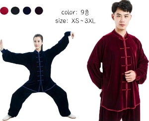  Ɍ pߑ lo jp H~Ɍ Jt[ `Ci   v ZbgAbv w  Cxgߑ c  9F XS-3XL