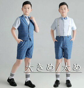 LbYăX[c 傫  `FbN qX[c j̎qX[c 傫TCY qǂ X[c sAm \ t  畞 am w Ǝ w  xXg u[