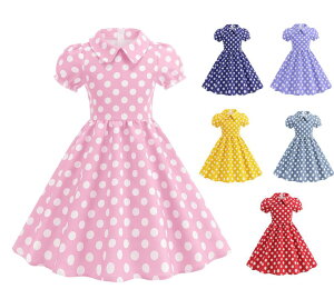 ̎q ghX   hbg wbvo[hX q gs[X 傫 tAhX  ghX _Xߑ \ LbY p[eB[hX 110-150