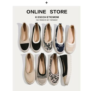 Xb| LoX pvX ؂ JoX tbg V[Y fB[X Xj[J[ ɂȂ ₷ ^ tC fB[X RtH[gV[Y tďH ʋC V[Y 